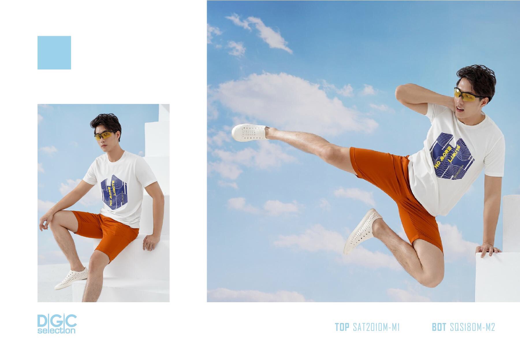 TOUCH THE SKY | NEW COLLECTION 2021